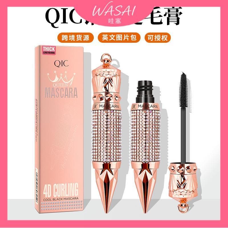 [Estoque pronto] Maquiagem QIC Mascara Styling Rímel à prova d'água sem manchas Primer para cílios longos e grossos
