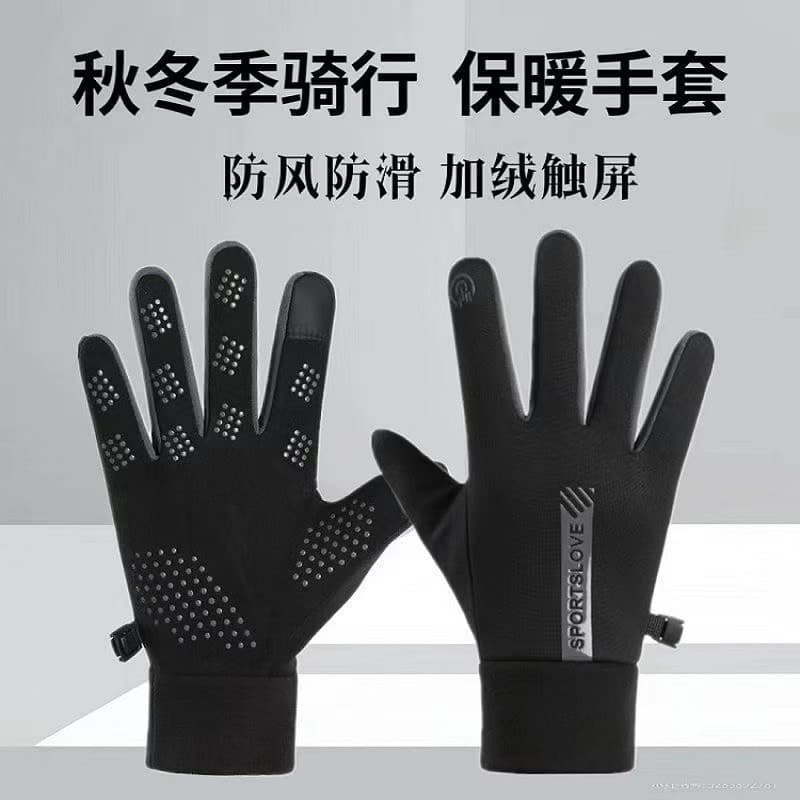 Inverno à prova de vento à prova dwaterproof água forro de lã quente tela de toque outono inverno ao ar livre luvas de v