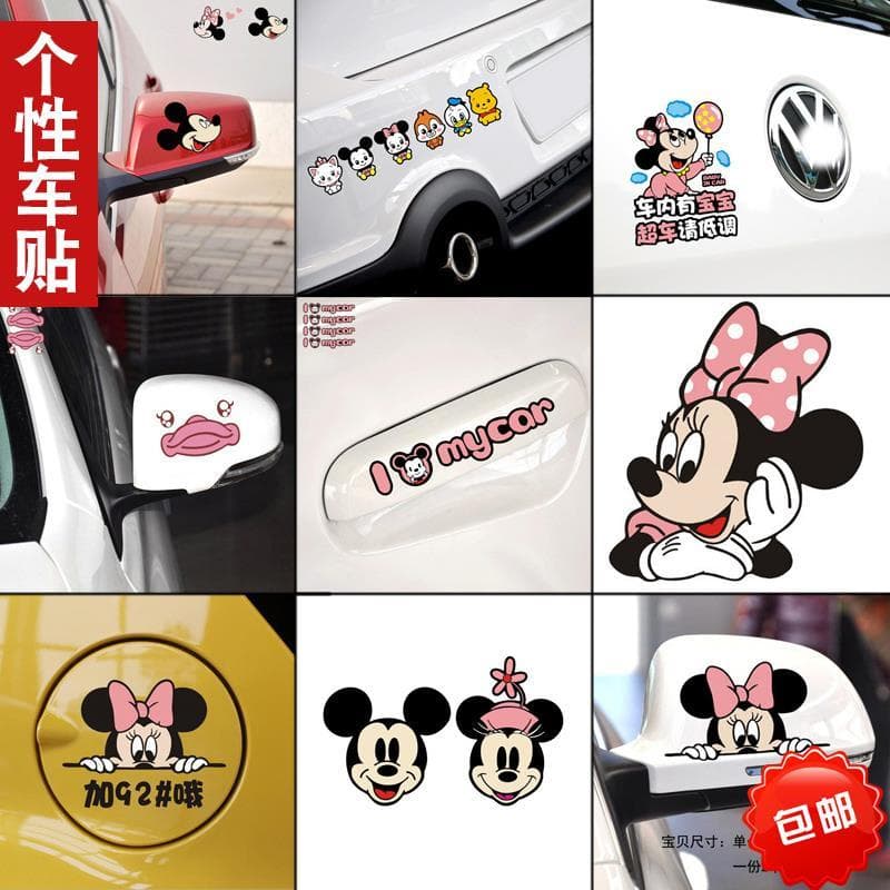 Bonito Mickey adesivos de carro dos desenhos animados novato feminino motorista arranhões bloco personalidade criativa t