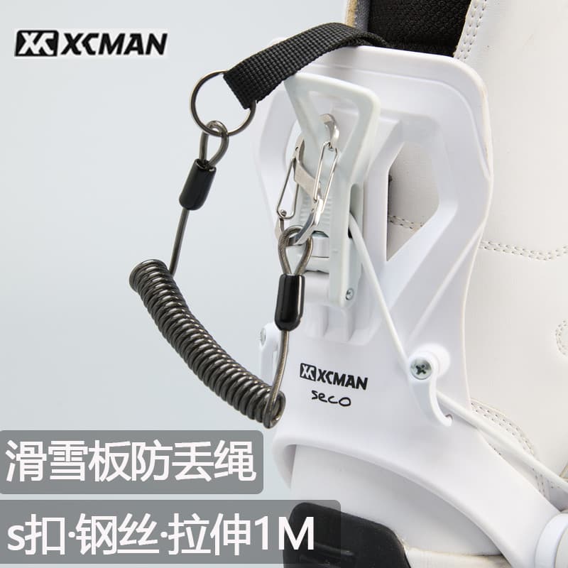 XCMAN [Skiboard S Fivela Fio de Aço Corda Anti-Perda] Desmontagem Ajustável Fivela de Metal Corda Anti-Perda Anti-Queda