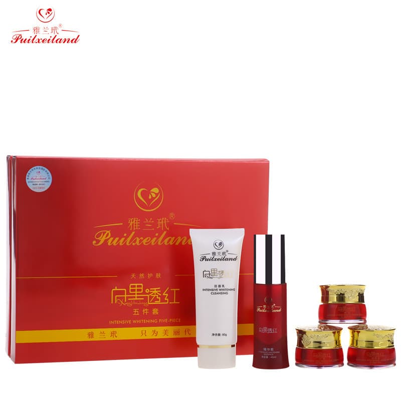 Alan tartaruga branco vermelho conjunto de cinco peças creme de dia creme noturno Base creme essência de água limpador i