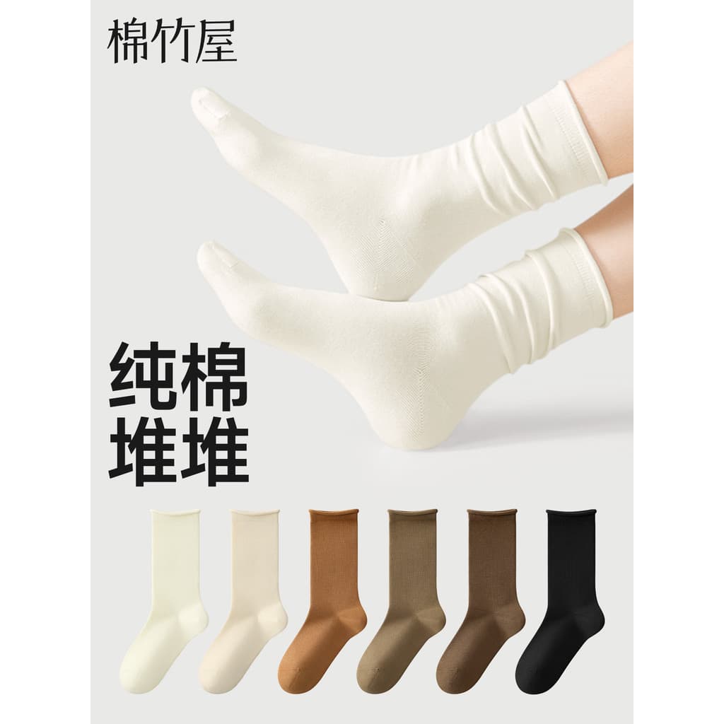 Pilha meias femininas de algodão puro verão estilo fino Mid-Tube combinando pequenos sapatos de couro branco desodorante
