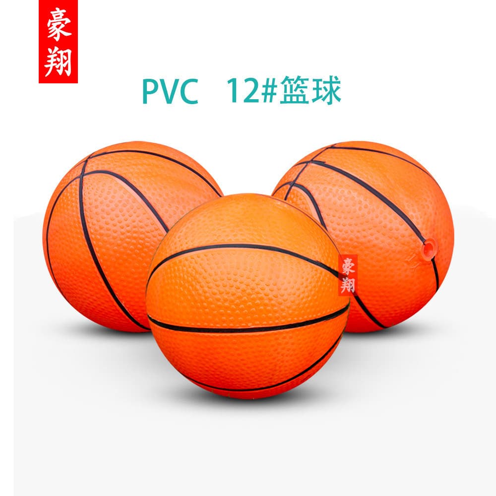 12cm crianças PVC bola de couro laranja raquete bola dois Yuan loja atacado brinquedo inflável ao ar livre pequeno basqu