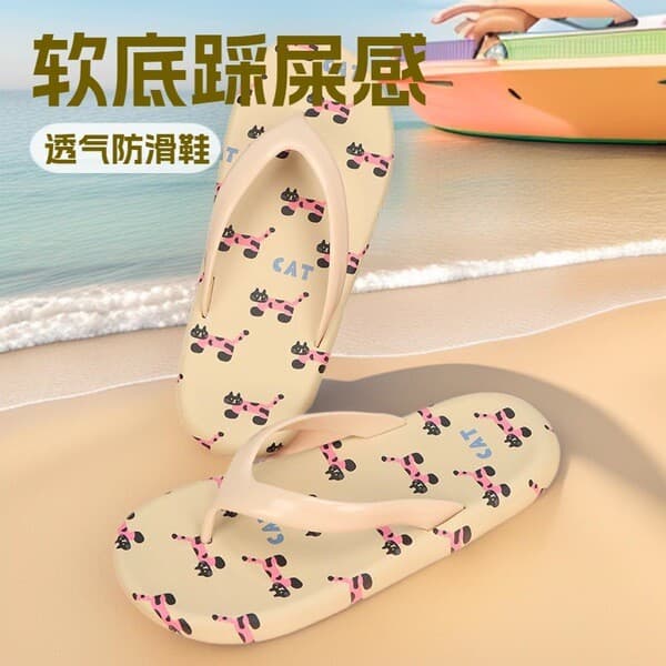 | slippers | ✫Chinelos femininos na moda verão ao ar livre usar chinelos antiderrapantes desodorante ao ar livre ser✶
