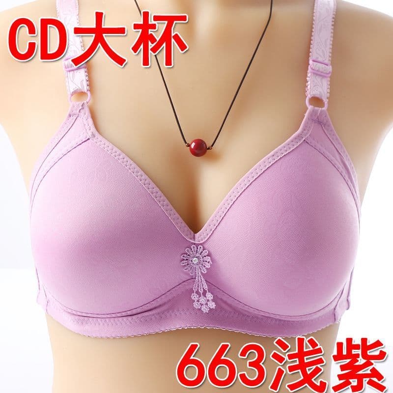 Roxo sem fio fino molde copo roupa interior confortável luz roxo náilon Bowknot mulheres grávidas sutiã Universal novo e