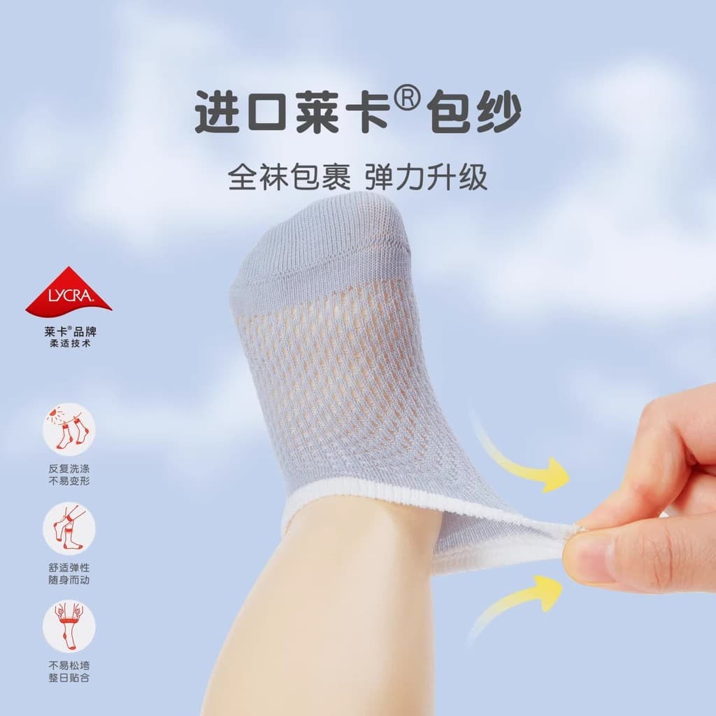 Meias de bebê verão estilo fino respirável do que algodão puro classe a crianças recém-nascidas meias de malha meias fin