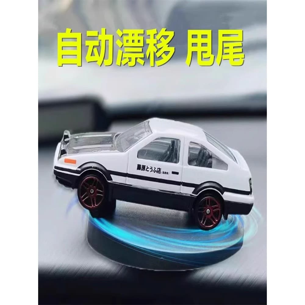Com carro deriva AE86 decorações de carro interior criativo Console central High-End masculino feminino suprimentos inte