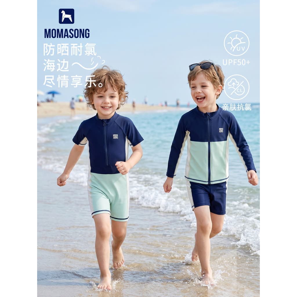Momosong crianças meninos roupa de banho 2026 novo estilo de manga comprida protetor solar meninos médio grande crianças