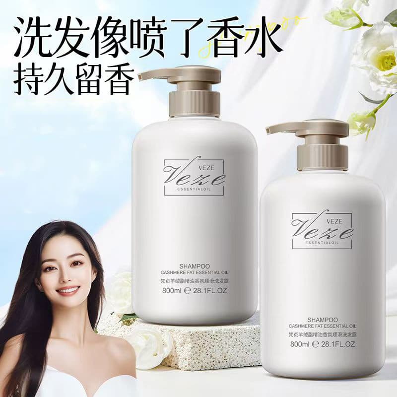 Cashmere gordura óleo essencial fragrância suave shampoo limpo cabelo refrescante macio fofo elegante shampoo de grande