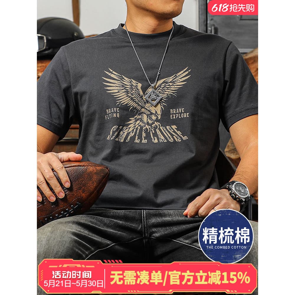 Camiseta masculina de manga curta de alta qualidade, algodão puro, gola redonda, escultura dourada, estampada, americana