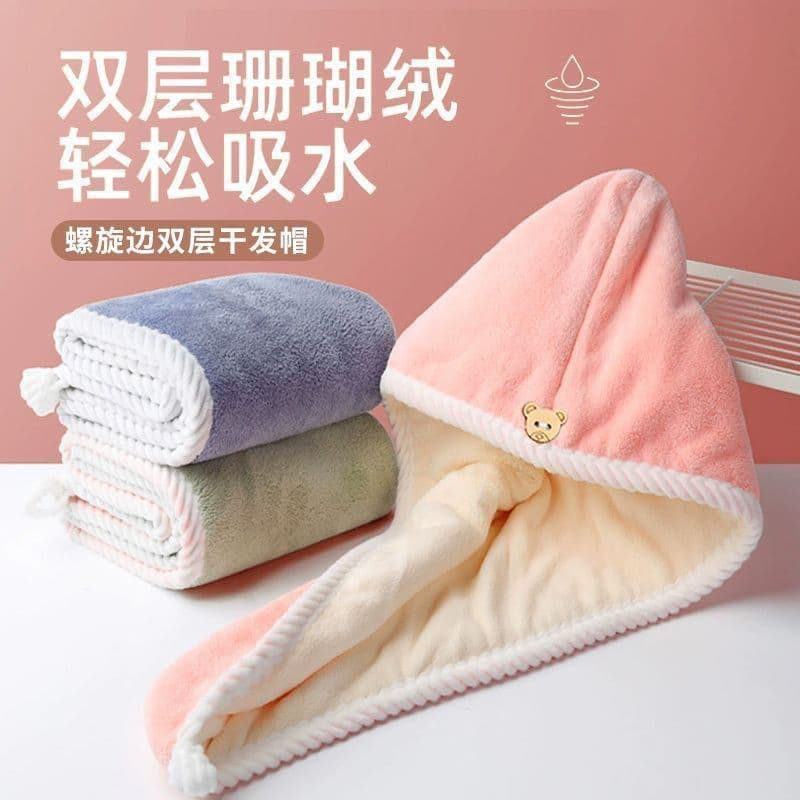 Touca de secagem de cabelo de camada dupla grossa Super absorvente toalha de cabelo limpar Shampoo de secagem rápida nov