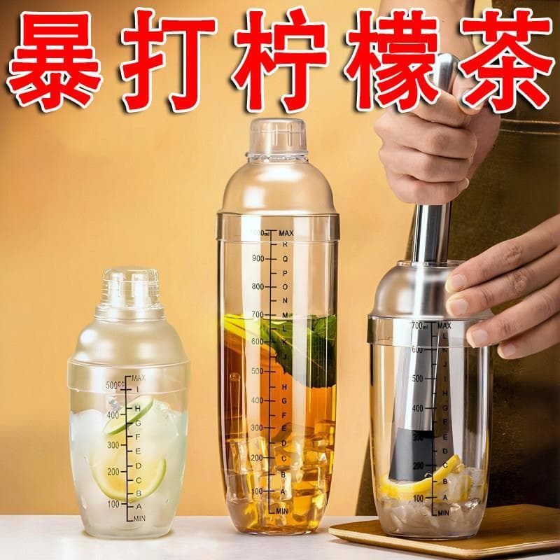 Copo agitador japonês de qualidade alimentar, pote com manivela manual, loja de chá de leite, lutador de tempestade dedi