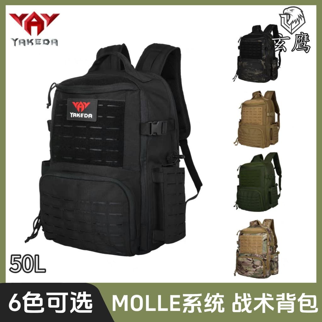 Ya Yakoda Mochila Tática Ao Ar Livre Montanhismo Viagem Esportes Mochila Homens Mulheres Mochila Bolsa Escolar Preto