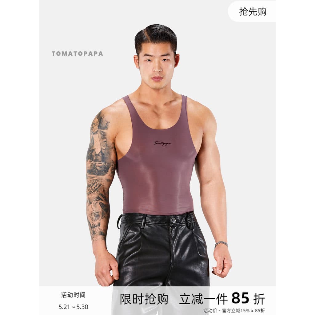 TOMATEPAPA Colete Skinny masculino pulôver de alta elasticidade com decote em U estilo fino mostrando corpo Fitness espo