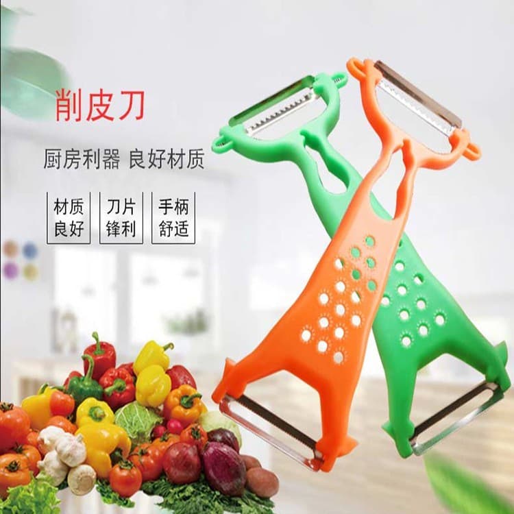 Descascador de duas cabeças para cozinha, descascador de frutas, plaina de melão, descascador multifuncional, faca de ba