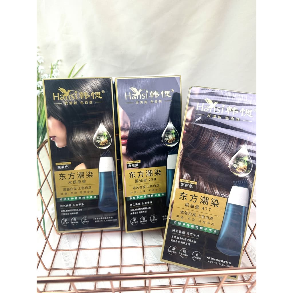 Han Oriental na moda tingido assado pomada capa cabelo branco renderização de cor planta essência coloração Natural de l