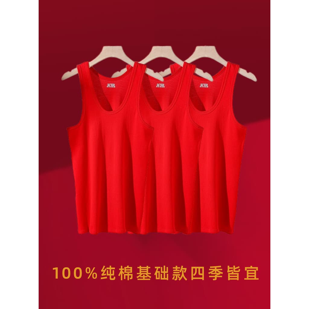 Homens colete de algodão puro esportes vermelho Close-Fitting sem mangas camiseta de meia-idade idosos ano novo respiráv