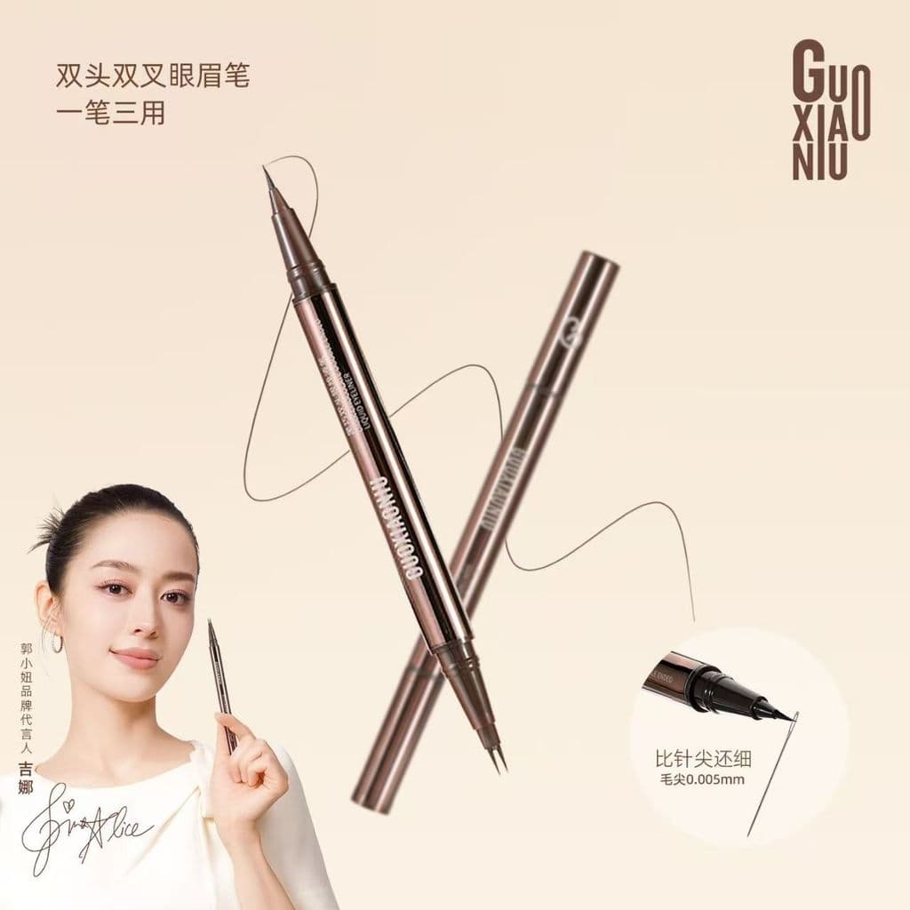 Guo Xiaoniu Caneta delineadora líquida preta inteligente de duas cabeças, sem manchas, raízes distintas, Natural, ultraf