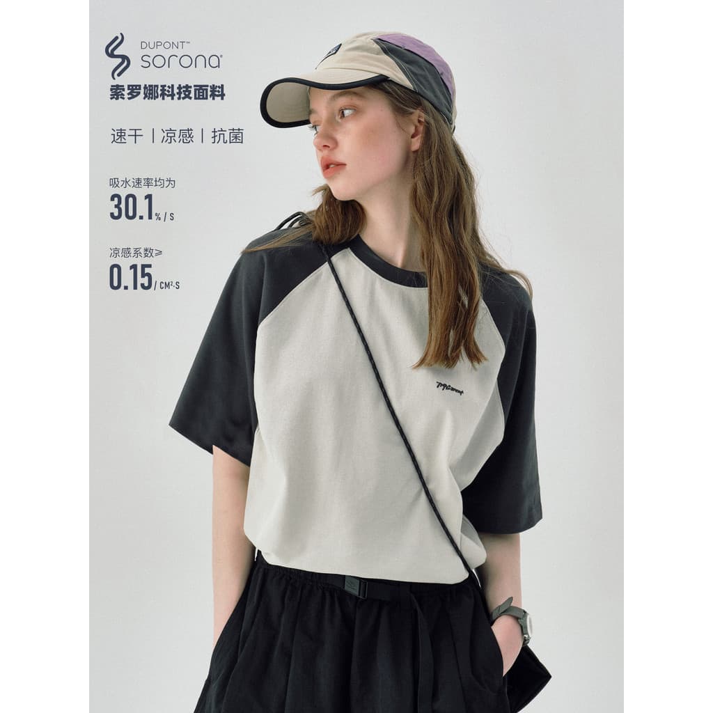 714street Retro contraste cor legal sentimento protetor solar de manga curta camiseta verão novo estilo Anti-rugas secag