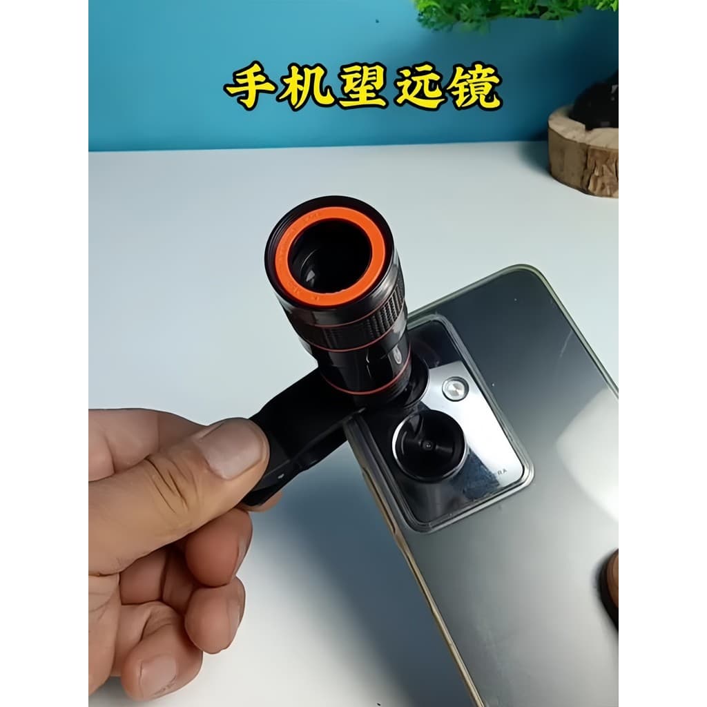 Lente telefoto para celular, câmera externa, telescópio HD, foto, Anti-vibração, lupa, gravação de concerto, ferramenta