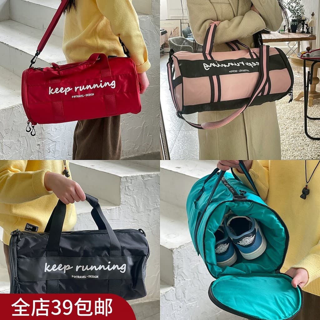 Estoque pronto frete grátis acima de 2 bolsa de natação para treinamento esportivo bolsa de ginástica com separação seca