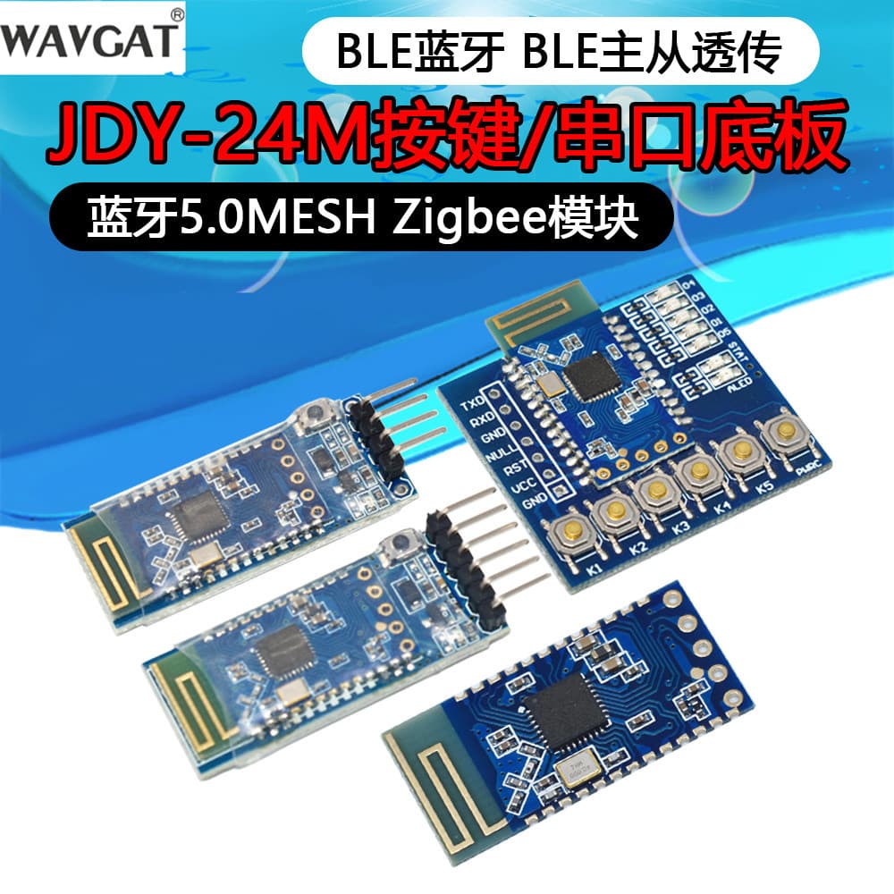 Placa Base de porta Serial JDY-24M Bluetooth 5.0 MESH Zigbee Módulo BLE Bluetooth BLE Transmissão mestre