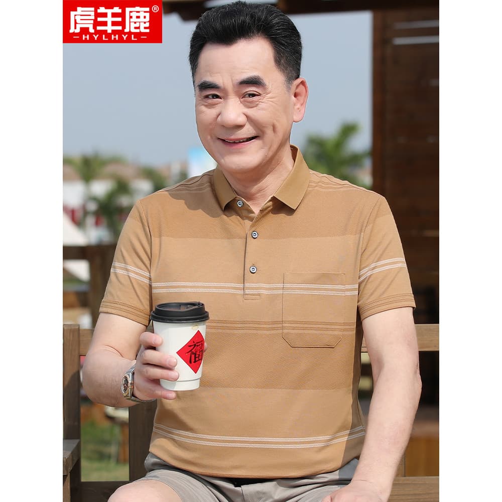 [5A Antibacteriano] Pai verão camiseta de manga curta masculina verão frisado algodão camiseta masculina de meia-idade c