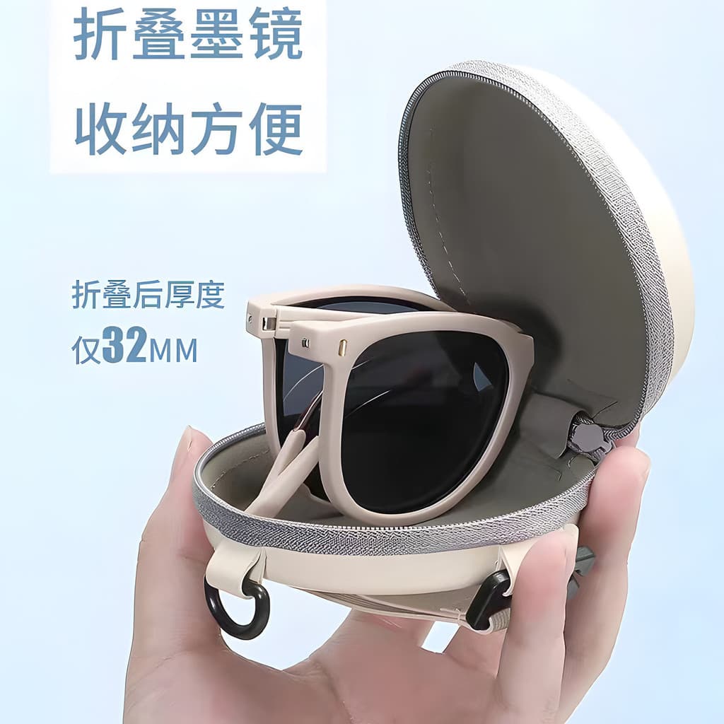 Óculos de sol dobráveis feminino High-End ao ar livre protetor solar óculos de sol masculino condução dedicado óculos de