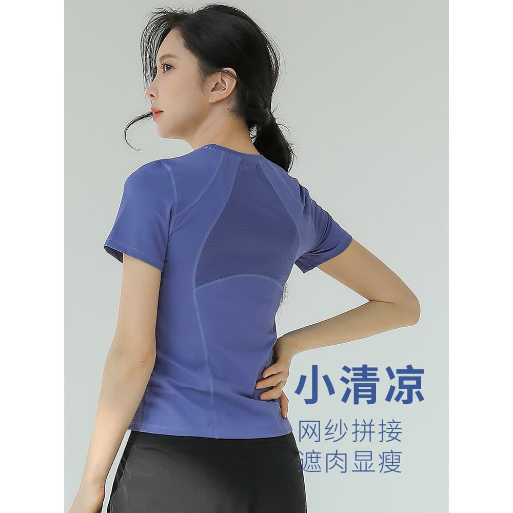 2026 novo estilo esportes de manga curta feminino verão malha respirável fino-ajuste Yoga Wear Fitness topo correndo cam