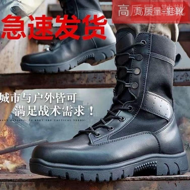 Botas de combate pretas masculinas, sapatos táticos ultraleves e respiráveis com absorção de choque, à prova d'água, bot