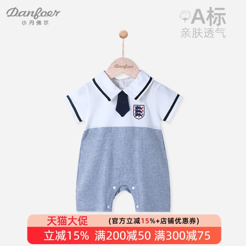 Macacão de lapela para bebê de um ano na moda