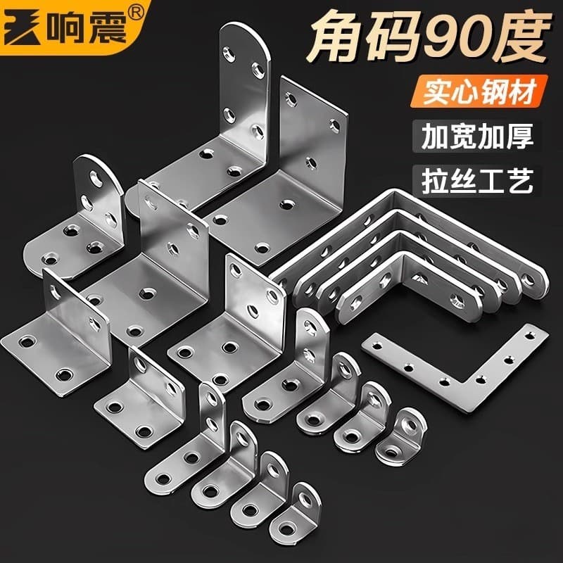 Suporte angular de aço inoxidável, suporte de prateleira em ferro angular, suporte em forma de L, conector triangular, p
