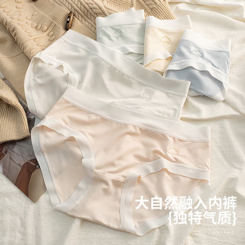 ((Pacote de 5) Calcinha Modal para meninas, sem costura, respirável, cintura média, 7a, algodão antibacteriano, virilha,