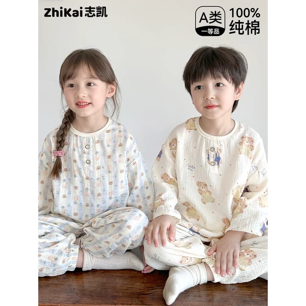 Pijamas infantis de algodão puro Homewear ternos meninos meninas todo algodão bebê primavera outono algodão seda ar cond