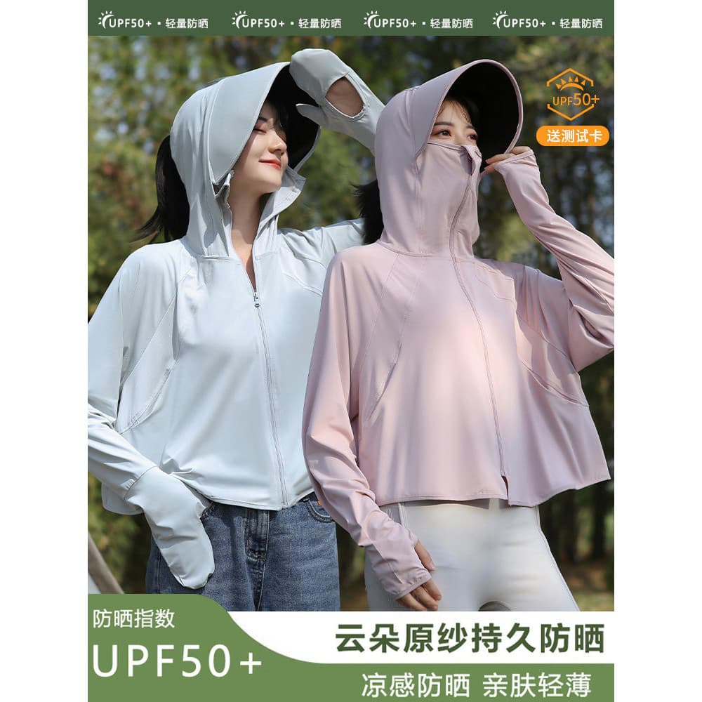 UPF50 + protetor solar roupas femininas verão 2026 novo estilo à prova de ultravioleta pequeno gelo seda curto dedo prot