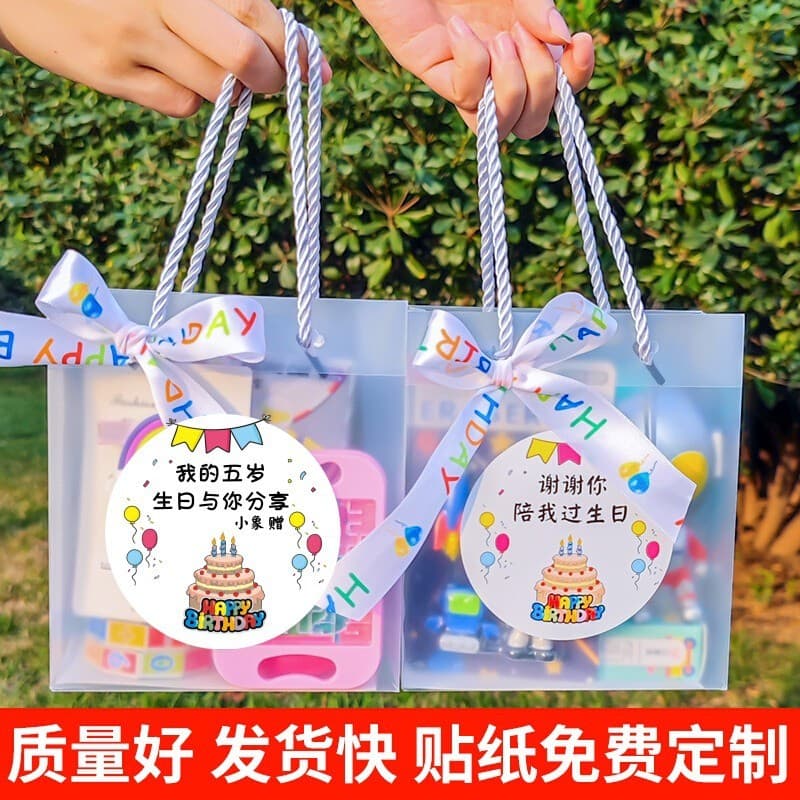 Conjunto de presentes de aniversário para alunos do ensino fundamental, lembrança de festa de formatura para crianças do