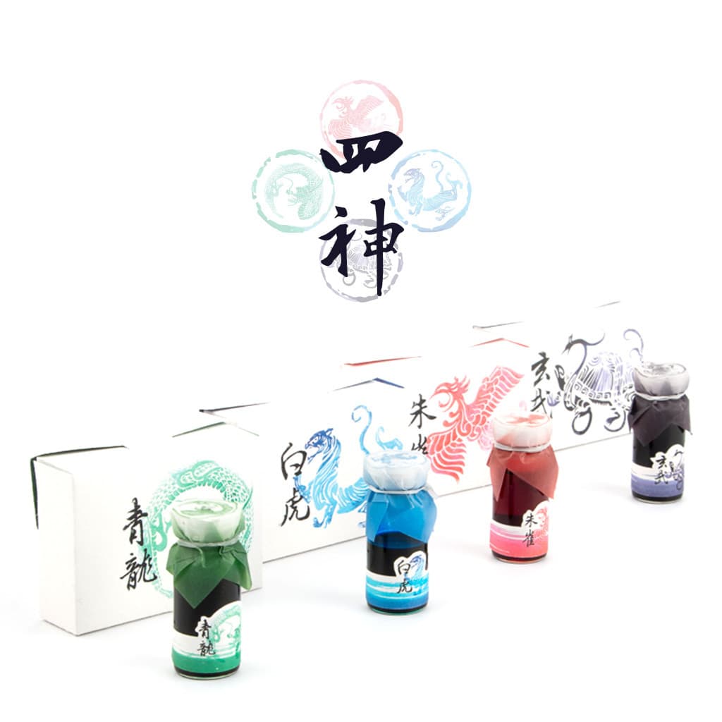 Laboratório Prodígal O Antigo Chongfeng THEBAI THEBAI Caneta tinteiro colorida Caneta de vidro Out sheen Tinta em pó dou