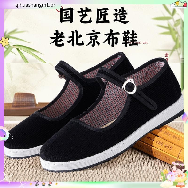 Velho pequim sapatos de pano senhoras Hotel etiqueta sapatos de trabalho antiderrapante confortável dança quadrada sola