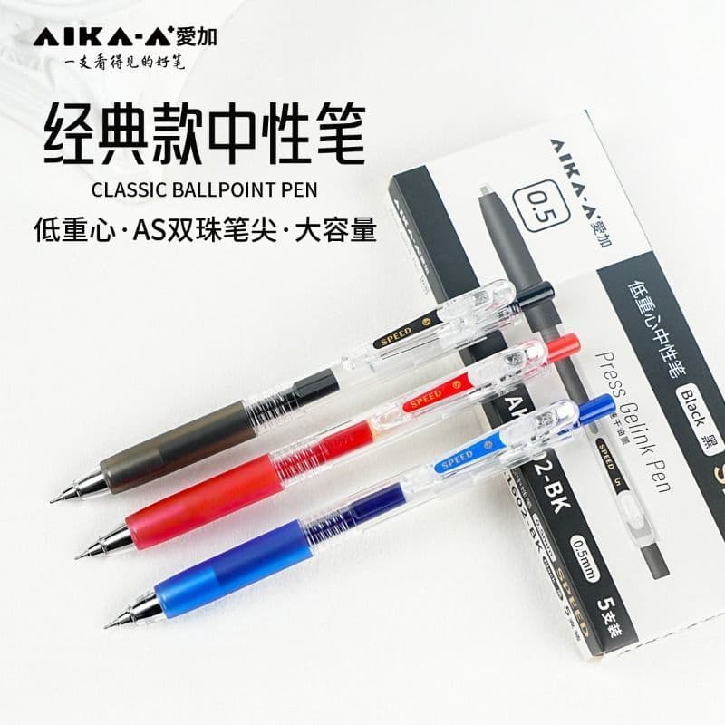 AIKA AK1602 Cor Transparente Série Baixo Centro de Gravidade Caneta Gel de Secagem Rápida COMO Ponta Exame de Estudante
