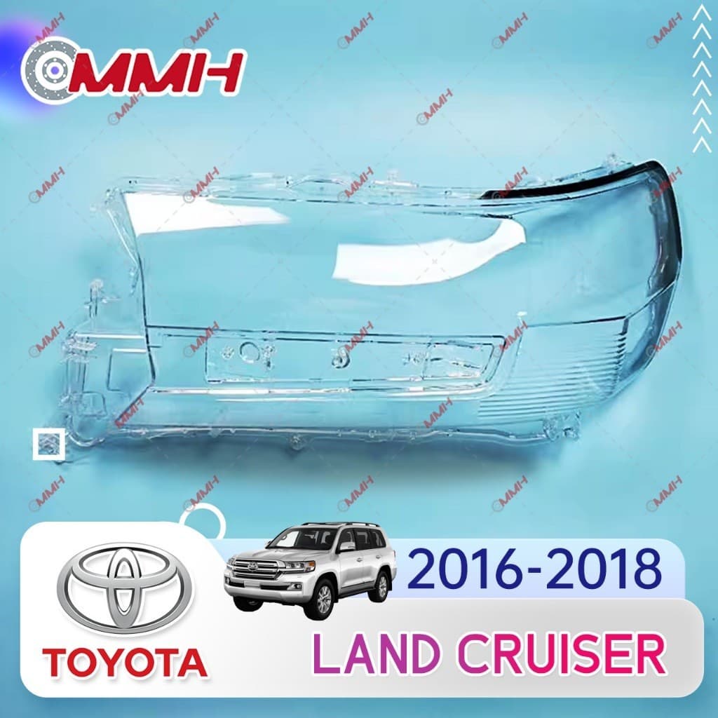 Toyota Land Cruiser LC200 (2016-2018) Tampa Do Farol Da Lâmpada Principal Luz Lente Abajur