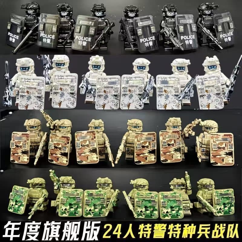 Bonecos de soldados das forças especiais compatíveis com blocos de construção, modelos táticos SWAT de camuflagem, vária