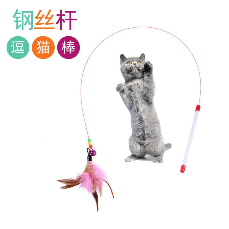Atacado gato provocando vara pronto estoque gato brinquedo vara de pesca haste longa interativo gato brinquedo pena sino