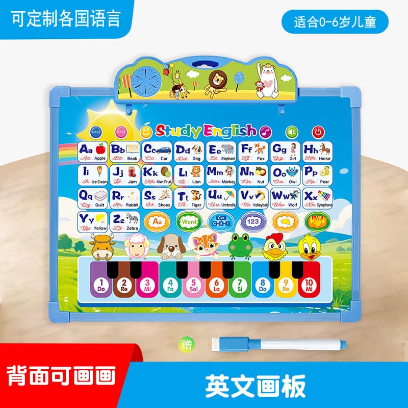 [Estoque pronto] Máquina de leitura Inglês Inglês Inglês Inglês Inglês Máquina de aprendizagem Crianças Iluminação Máqui