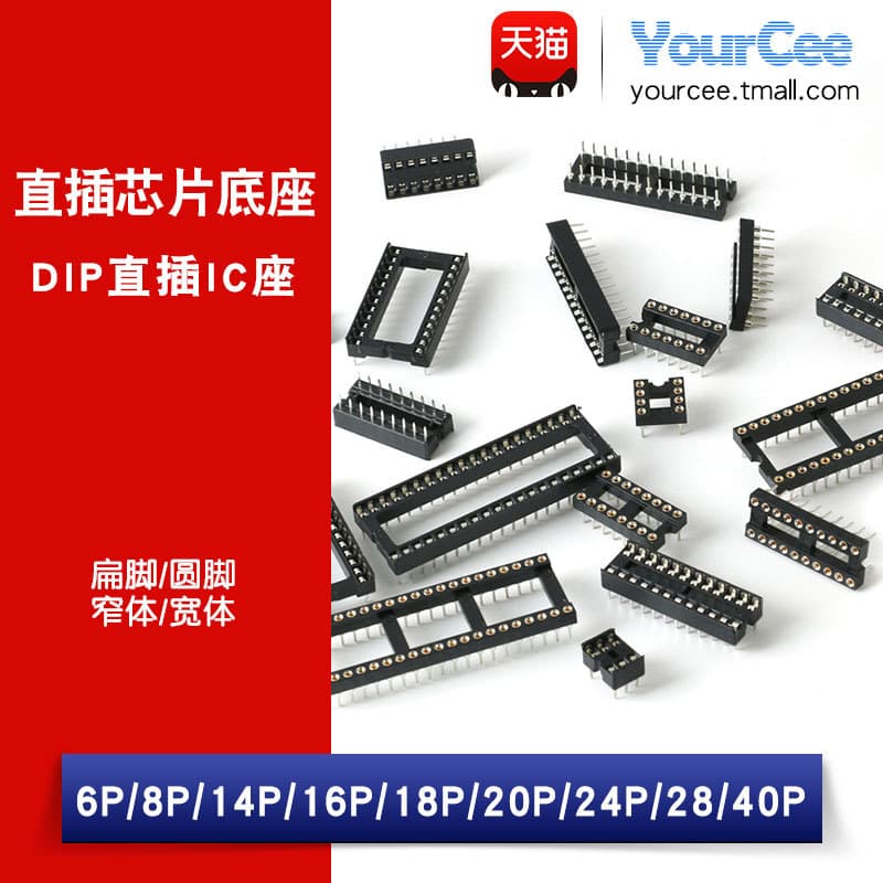 Microcontrolador DIP em linha Base de furo redondo IC soquete bloco integrado 8P 14 16 20 28 40P pinos