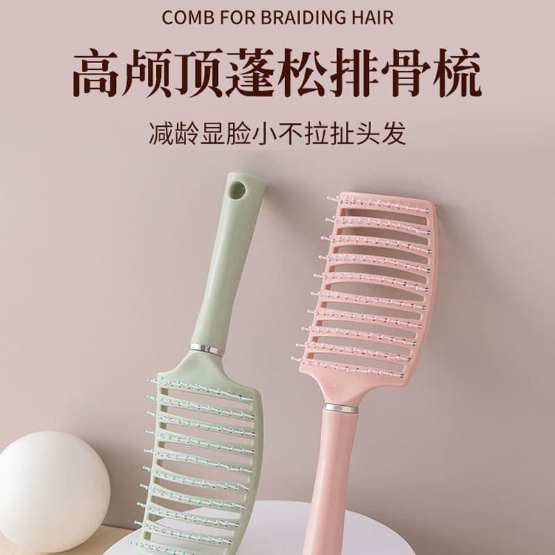 [Estoque pronto] Pente grande curvo costelas pente fofo suave pente de cabelo feminino pente de massagem de cabelo longo