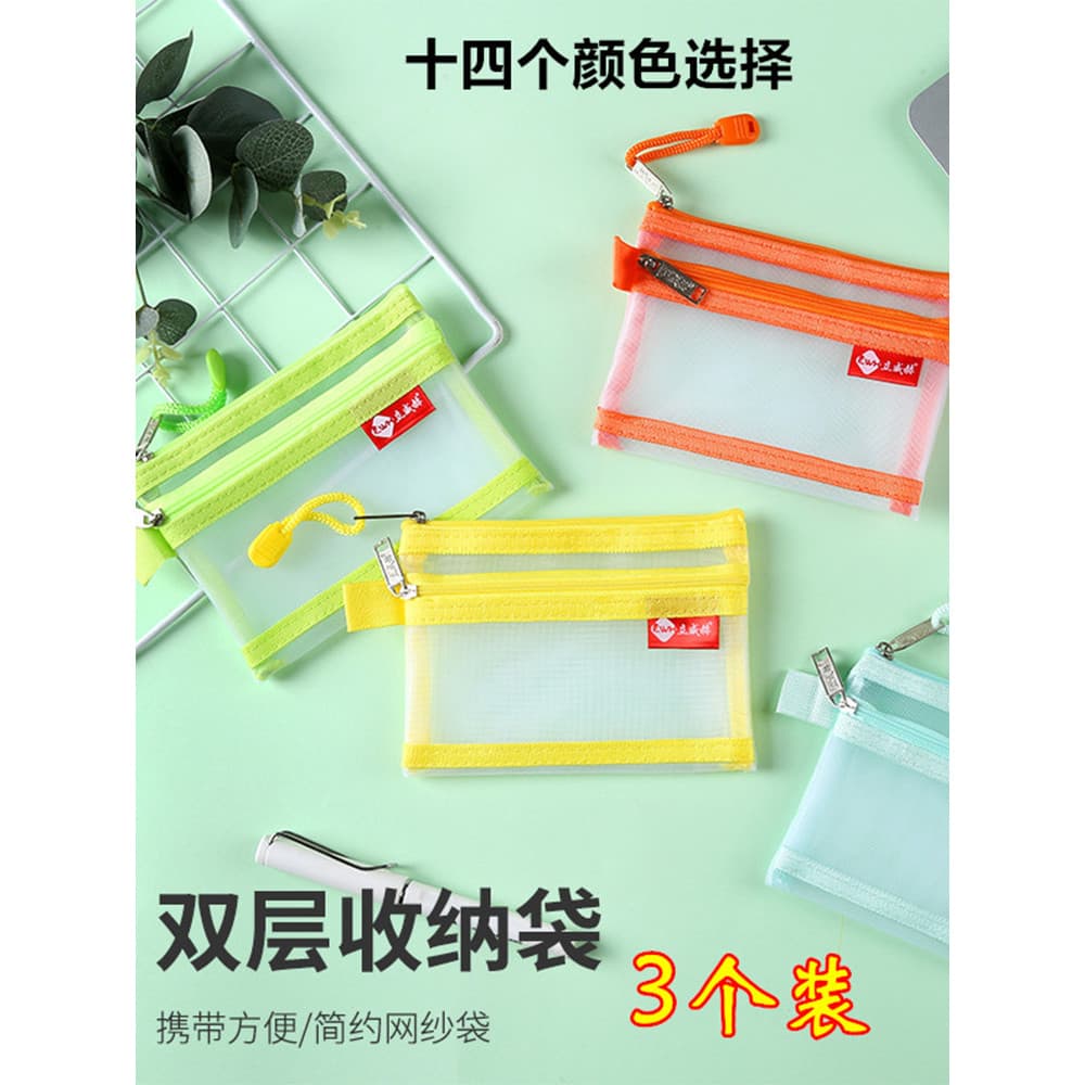 Mini bolsa com zíper Bolsa de moedas Meninas Chave Batom Diversos Bolsa de armazenamento de cabo de fone de ouvido Trans