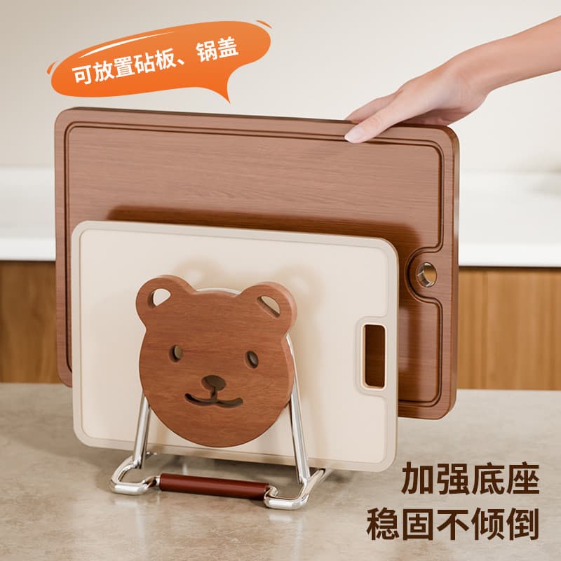 [Novo produto] Rack de tábua de corte estilo Medieval de aço inoxidável Rack de armazenamento de bancada de cozinha Rack