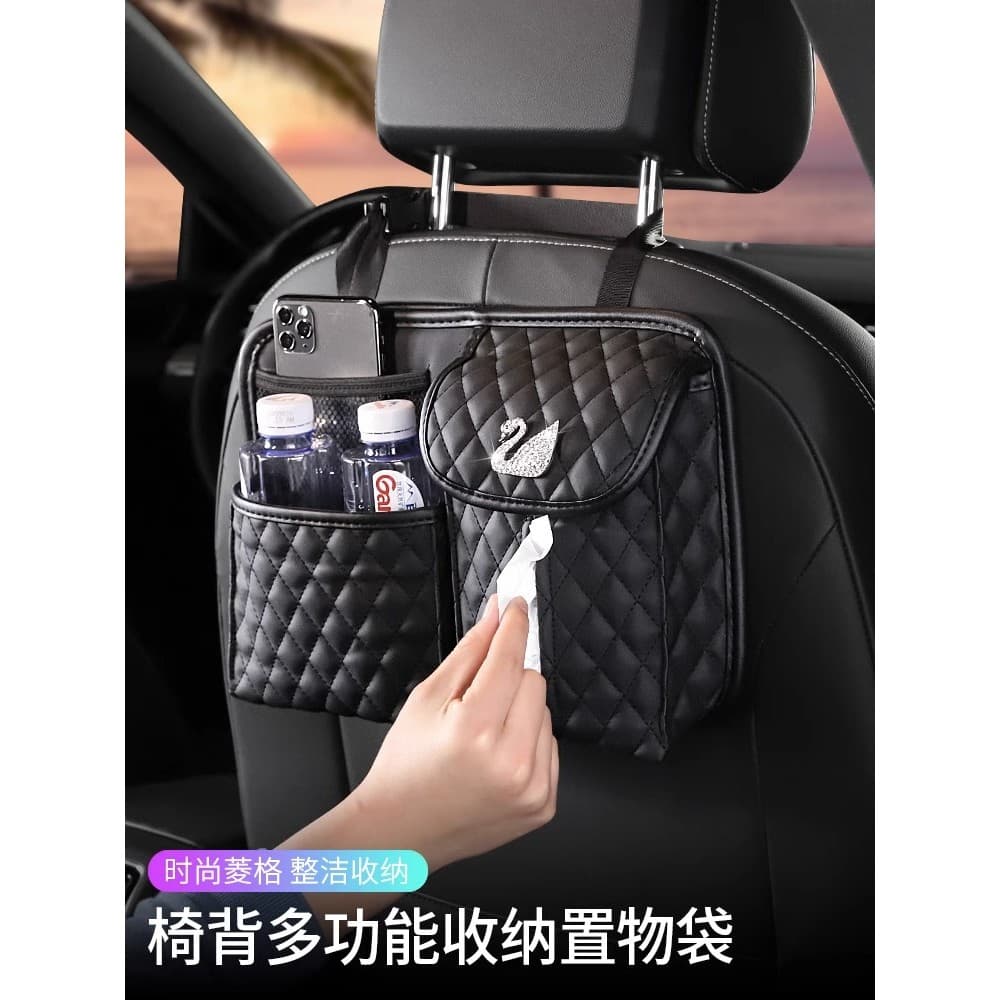 Bolsa De Armazenamento De Carro Universal Benz Feminino