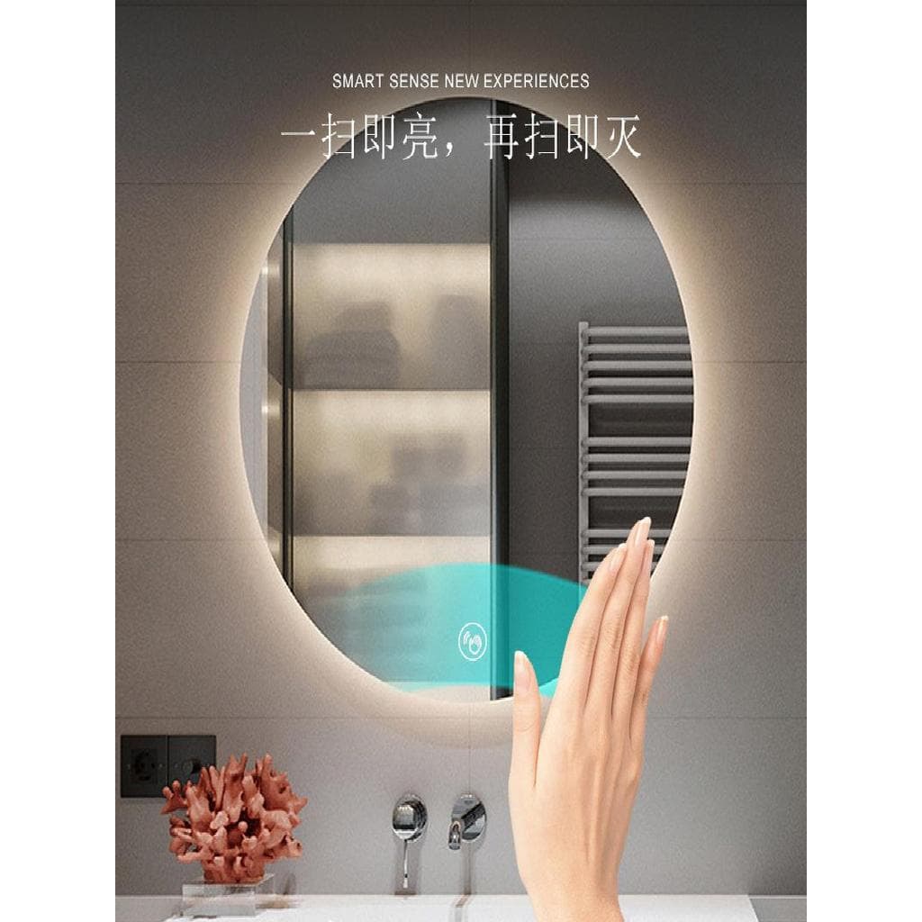 12V-24V espelho mão varrendo sensor interruptor espelho de maquiagem espelho do banheiro única luz LED de duas cores com