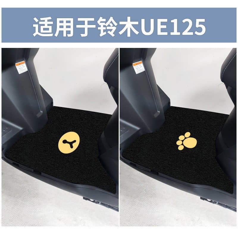 Adequado para pedais de apoio para os pés Qingqi Suzuki UE125T, tapetes de pedal, pedais de apoio para os pés modificado